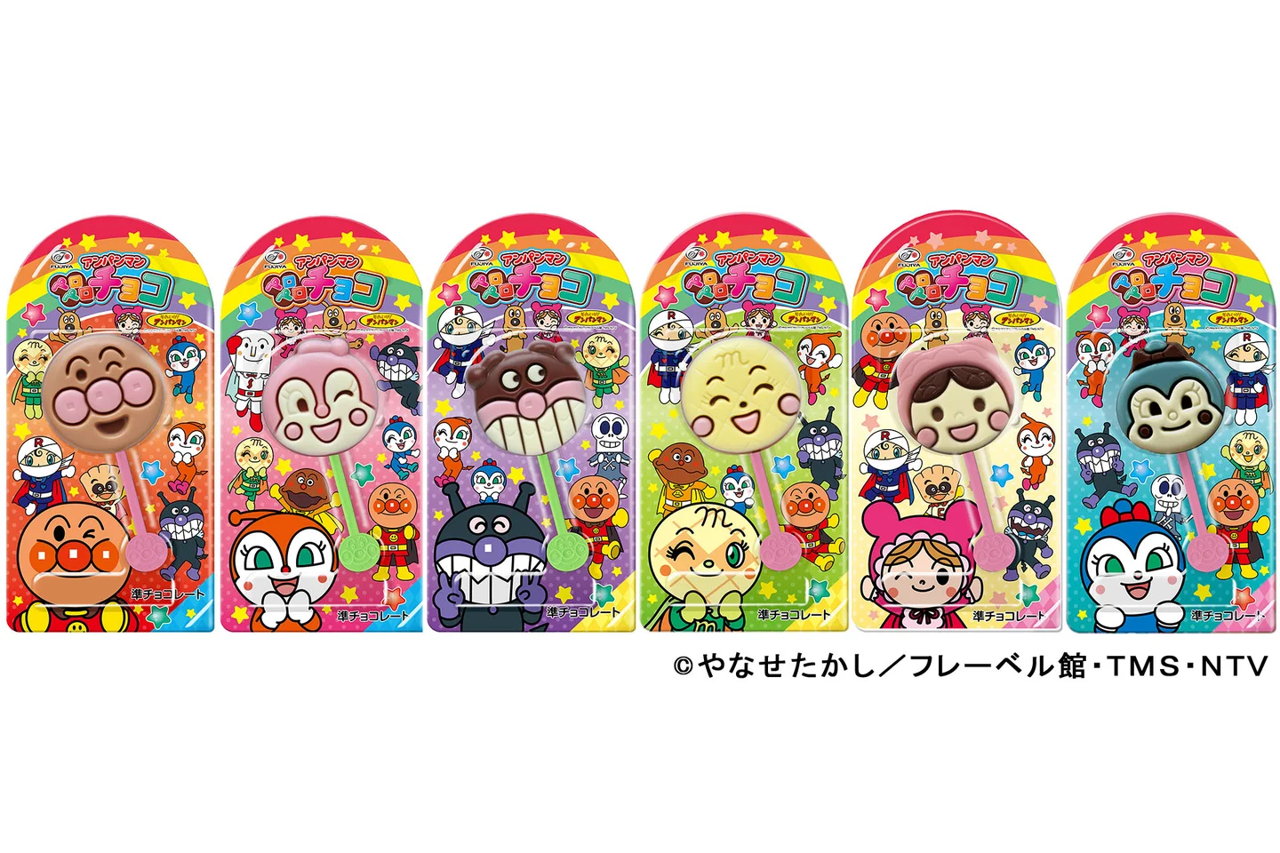 アンパンマンペロペロチョコ 2025年ラインナップ6種