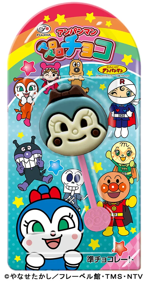 不二家ペロペロチョコ コキンちゃん新登場パッケージ